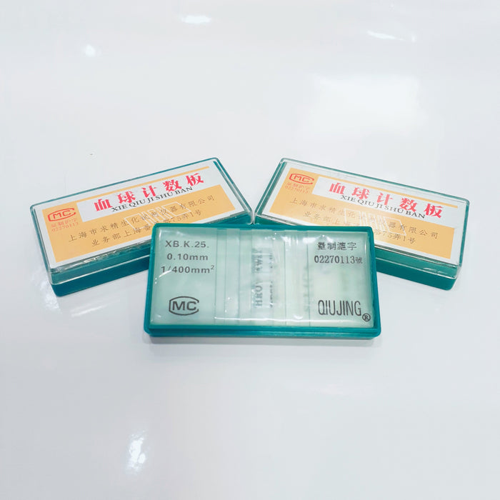 Cámara De Neubauer Hematocitometro Paquete Con 3 Jf Lhabo ID-2080285