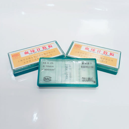 Cámara De Neubauer Hematocitometro Paquete Con 3 Jf Lhabo ID-2080285
